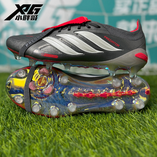 小胖哥XPG阿迪达斯银翼猎刃猎鹰26大鞋舌超顶AG人草短钉足球鞋男