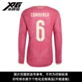 No. 6 Kamavinga-Cup Printed Jersey