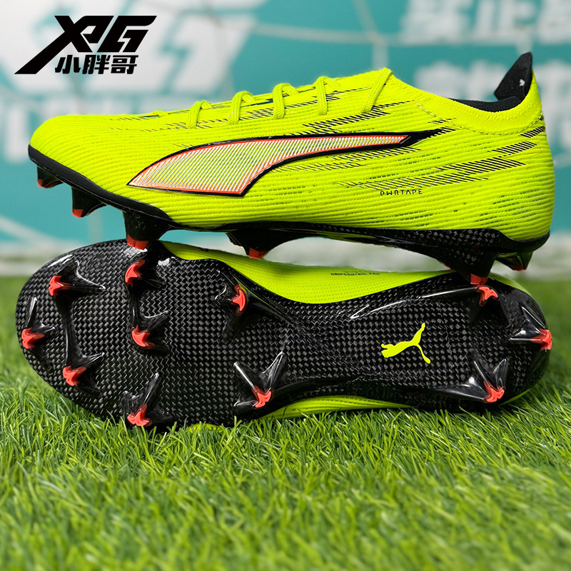 小胖哥XPG彪马ULTRA 6高端FG长钉碳纤维大底超轻限量版足球鞋男