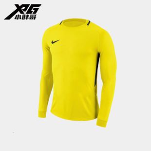 小胖哥XPG耐克比赛训练运动休闲保暖长袖门将服足球服成人男女