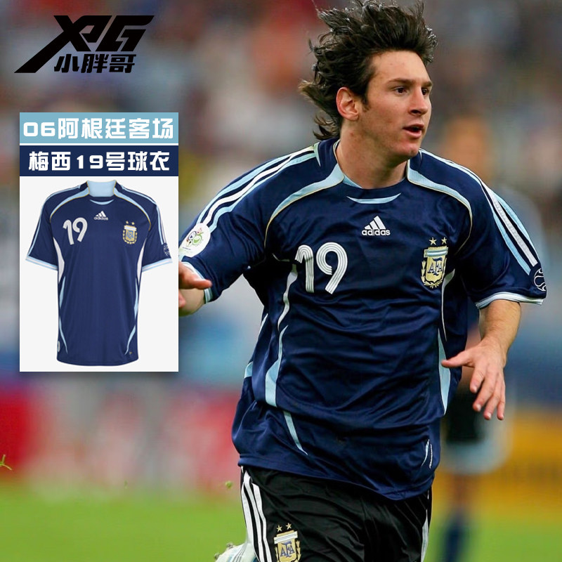 小胖哥XPG阿迪达斯06世界杯阿根廷客场复刻限量梅西19号短袖球衣,运动/瑜伽/健身/球迷用品,足球服,淘宝优惠券,粉丝福利购,淘宝优惠卷