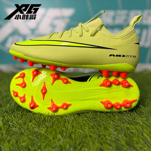 小胖哥XPG耐克Nike刺客16中端AG短钉人草青少年儿童男女孩足球鞋