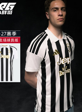 小胖哥XPG阿迪达斯26-27尤文图斯主场球员版短袖球衣比赛足球服男