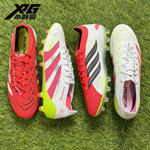 小胖哥XPG阿迪达斯猎鹰26高端国际版AG短钉人草比赛训练足球鞋男