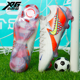 小胖哥Nike耐克Phantom暗煞GX2高端FG天然草长钉限量成人足球鞋男