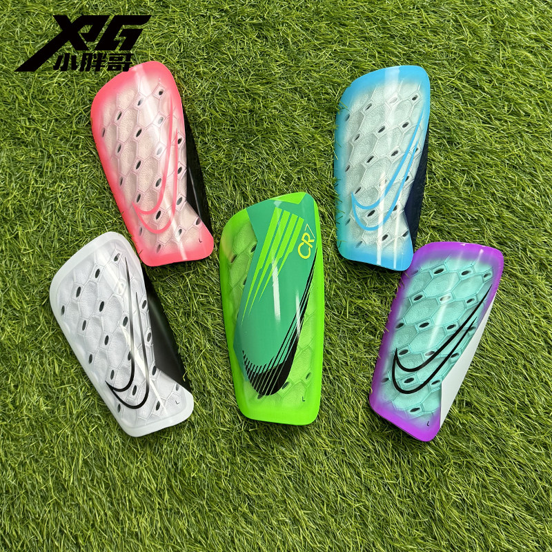 小胖哥Nike耐克刺客足球比赛训练防护插片式带袜套成人护腿板护具