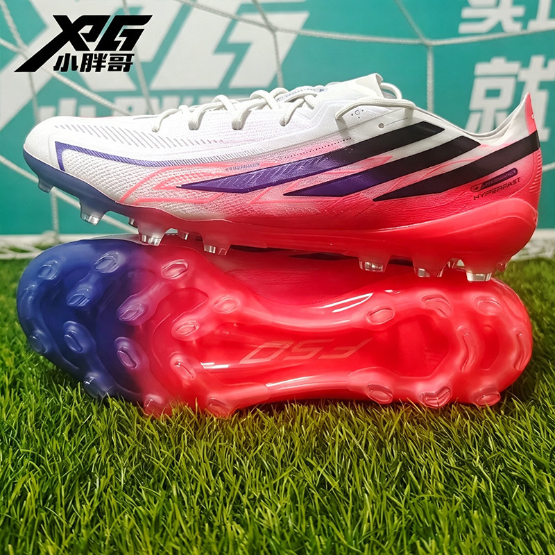 小胖哥XPG阿迪达斯2026世界杯F50高端中国版AG人草短钉限量足球鞋