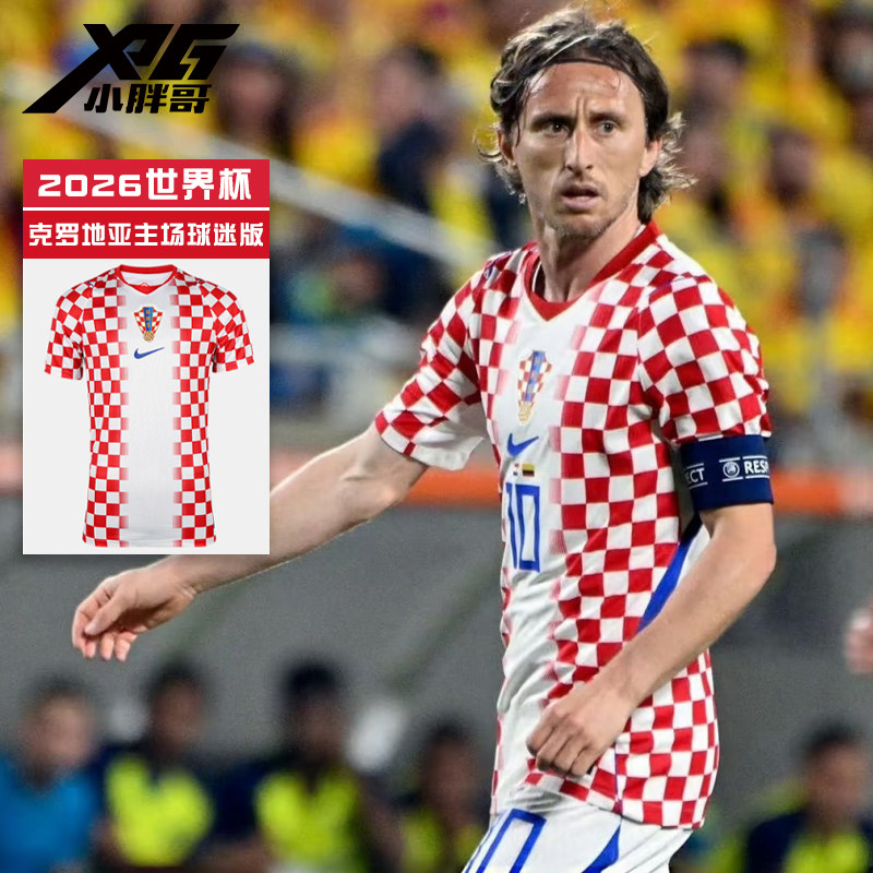 小胖哥XPG耐克2026世界杯克罗地亚主场球迷版球衣运动休闲短袖男