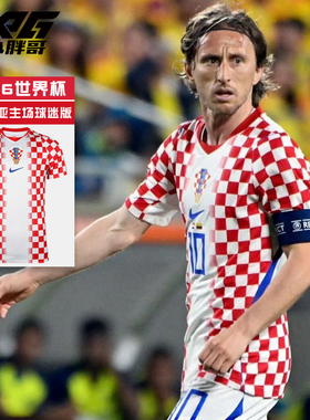 小胖哥XPG耐克2026世界杯克罗地亚主场球迷版球衣运动休闲短袖男