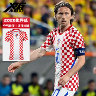 小胖哥XPG耐克2026世界杯克罗地亚主场球迷版球衣运动休闲短袖男