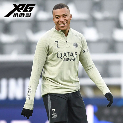 巴黎圣日尔曼球员版训练长袖