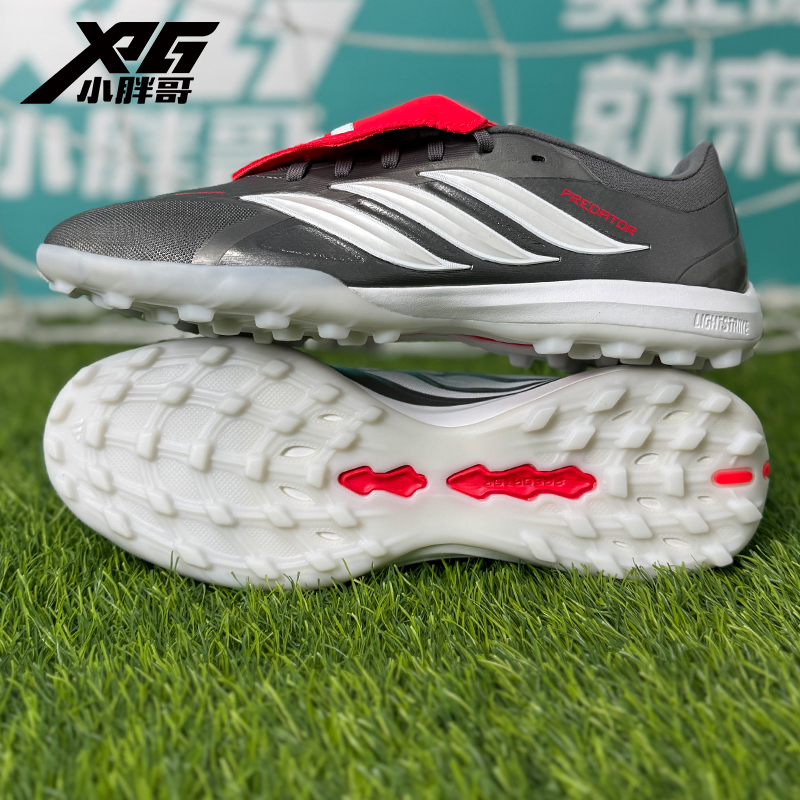 小胖哥XPG阿迪达斯银翼猎刃大鞋舌猎鹰26次顶TF人草碎钉足球鞋男