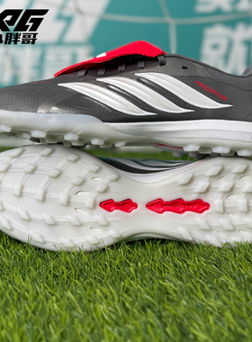 小胖哥XPG阿迪达斯银翼猎刃大鞋舌猎鹰26次顶TF人草碎钉足球鞋男