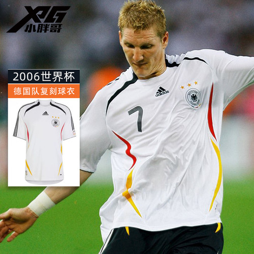 2006世界杯德国复刻球衣短袖男女
