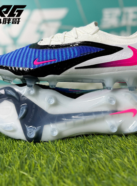 小胖哥XPG耐克PHANTOM 6 暗煞GX3高端FG天然草长钉比赛训练足球鞋