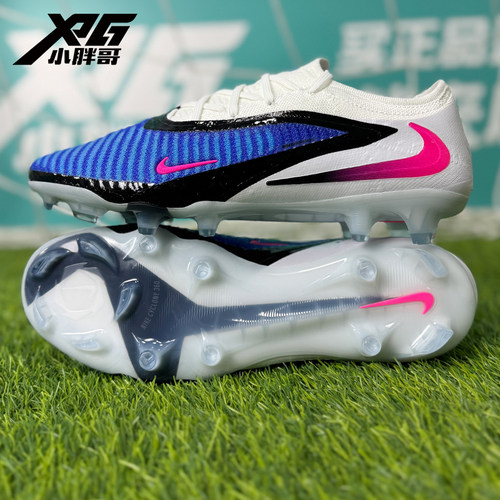 小胖哥XPG耐克PHANTOM 6 暗煞GX3高端FG天然草长钉比赛训练足球鞋