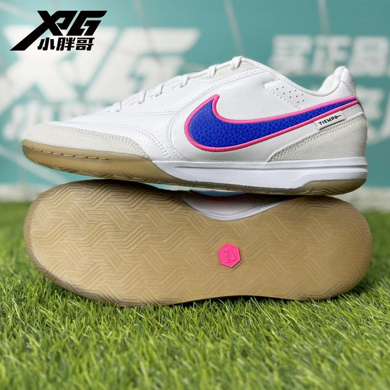 小胖哥XPG耐克传奇11平底IC大师室内街头比赛训练运动休闲足球鞋