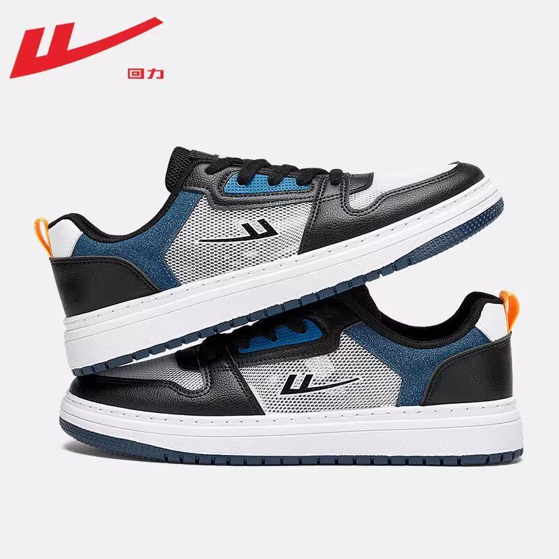 回力男鞋板鞋2026夏季新款男士运动鞋潮百搭休闲网面透气鞋子男款