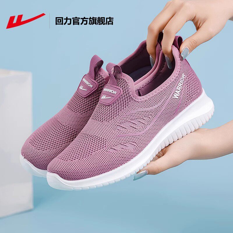 回力老北京布鞋女鞋夏季新款一脚蹬妈妈鞋中老年舒适不累脚老人鞋