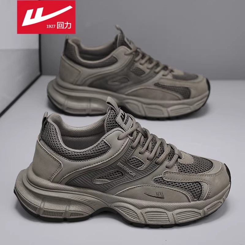 回力男鞋春季女鞋2025年新款运动鞋男款跑步老爹厚底增高情侣潮鞋