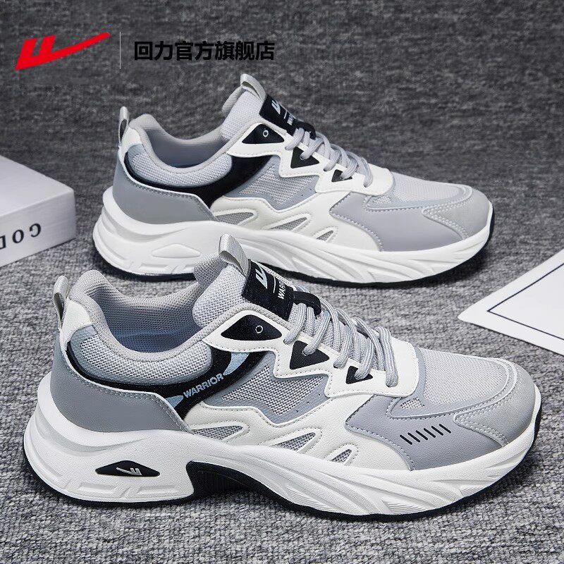 回力男鞋夏季透气2024新款时尚潮流厚底老爹鞋轻便休闲运动鞋男款