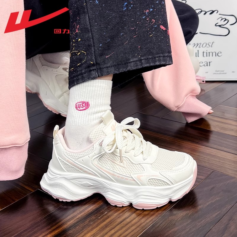 回力女鞋老爹鞋女款2025新款夏季网面透气运动鞋厚底增高休闲鞋女