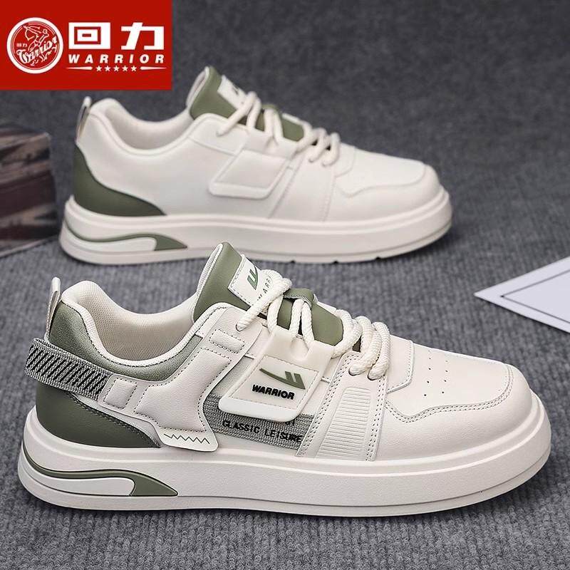 回力男鞋小白鞋春季2026新款青少年韩版百搭皮面休闲运动平板鞋潮