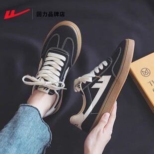 回力德训鞋女鞋2026春夏新款小众爆款板鞋轻便舒适百搭软底情侣款