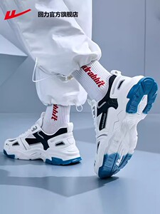 回力官方正品鞋男鞋运动鞋男2026春夏新款老爹鞋休闲减震跑步鞋子
