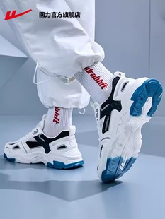 回力官方正品鞋男鞋运动鞋男2026春夏新款老爹鞋休闲减震跑步鞋子