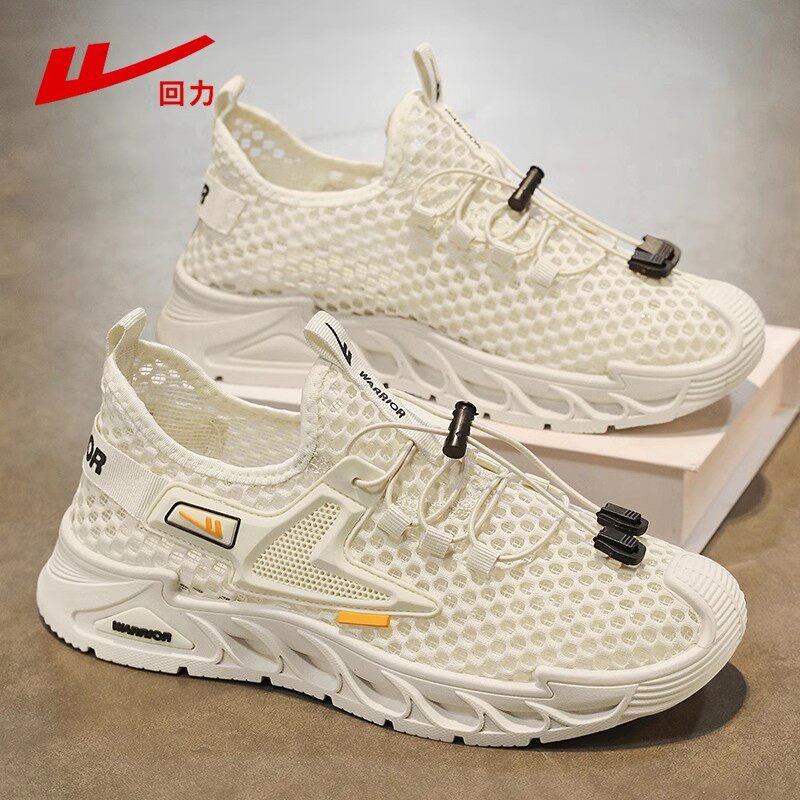 回力正品凉鞋男款2026新款夏季镂空网面透气男鞋溯溪鞋薄款网鞋男