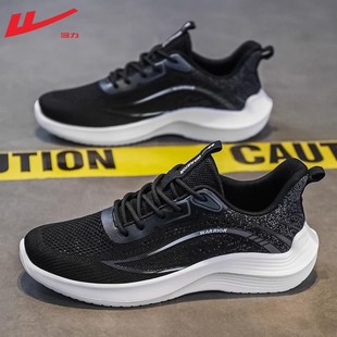 回力男鞋运动鞋女2026春夏新款百搭透气休闲鞋情侣软底轻便跑步鞋