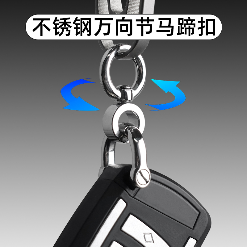 不锈钢万向节钥匙扣8字连接环