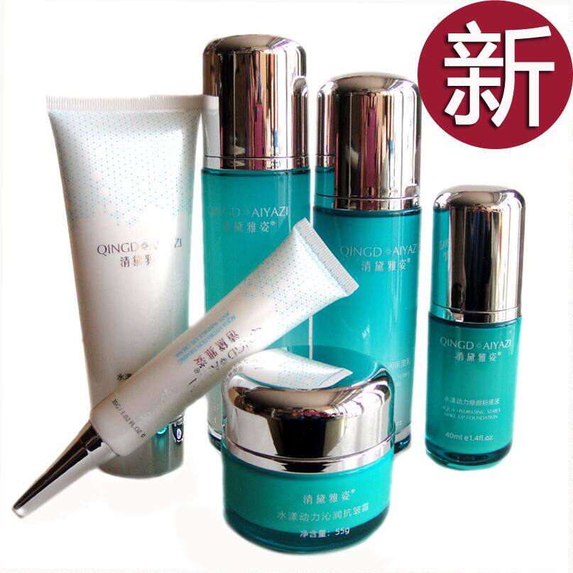 清黛雅姿水漾动力化妆品保湿6件套装抗皱霜柔肤水保湿乳隔离霜