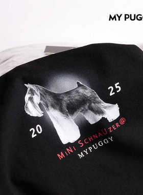 AKC赛级迷你雪纳瑞小标纯棉220克短袖宽松情侣款深色系夏季基础款