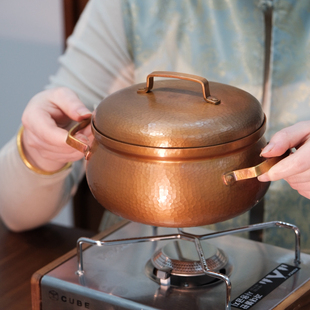 手工紫铜小煮锅复古家用焖饭锅两人米线锅一人食寿喜锅户外汤锅