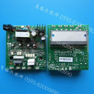 Midea美的中央空调变频驱动模块 ME-POWER-30A(PS21867).D.1-1.