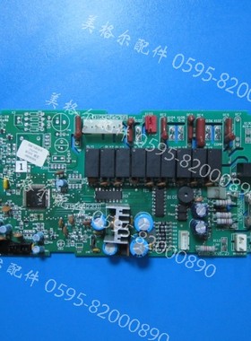 原装格力空调天井机天花机电脑板 30036060 主板6053H GR60-D.