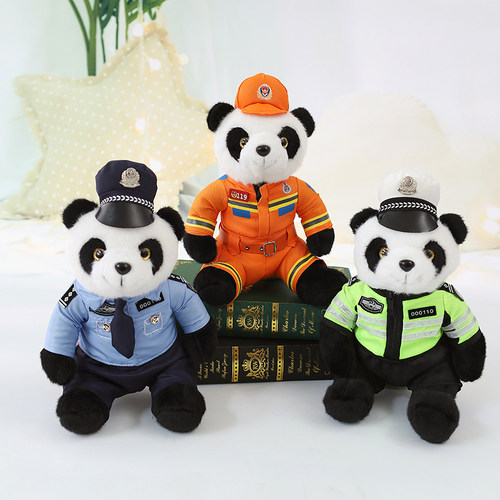 贝多鱼警察熊猫公益宣传衣服可脱
