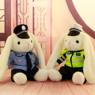兔警官公安制服交警兔子公仔毛绒玩具公益安全宣传品女生儿童礼物