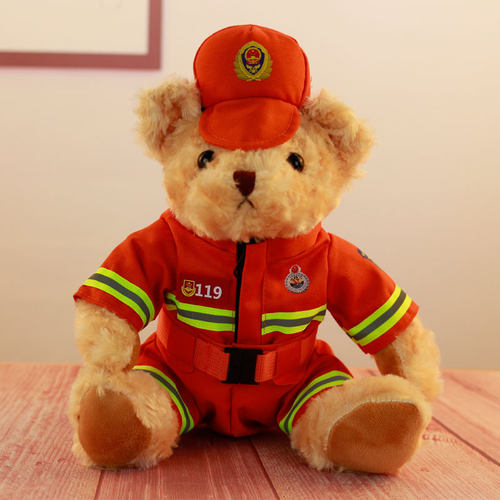 消防小熊玩偶PP棉衣服拉链可脱