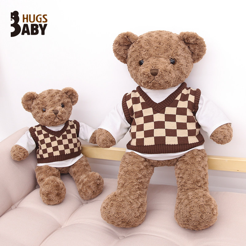 毛衣泰迪熊PP棉洋气大号抱枕熊