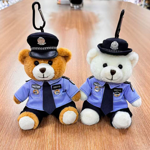 警察熊毛绒钥匙扣挂件