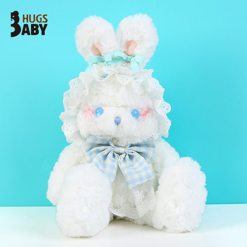 正版抱抱宝贝小兔子柔软熊熊玩偶