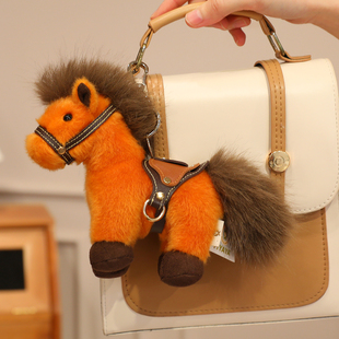 八骏马毛绒玩具公仔马年吉祥物玩偶可爱小马挂件包包挂饰新年礼物