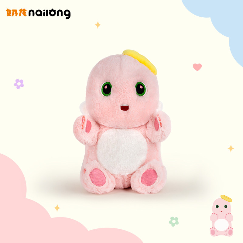 天使奶龙毛绒玩具公仔可爱粉色小恐龙玩偶布娃娃抱枕女生生日礼物