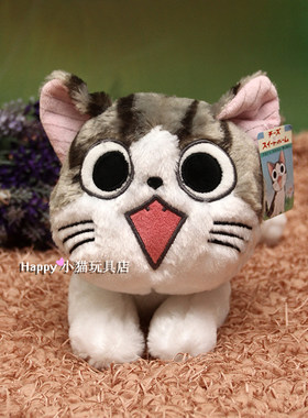 起司仿真猫咪布娃娃抱枕毛绒玩具
