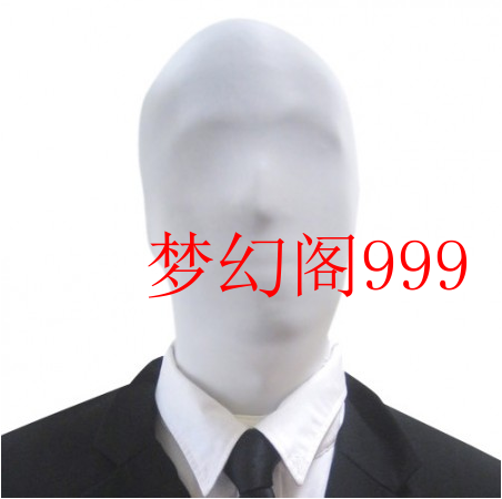 Sous-vêtement minceur ALA MASTER simple en spandex - Ref 695889 Image 4