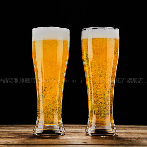啤酒杯大容量玻璃家用500ml精酿网红扎啤杯套装酒吧专用轻奢酒杯