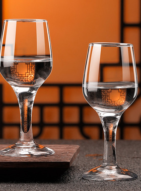 专业品酒师专用IOS国际水晶玻璃白酒杯品酒杯郁金香品鉴酒杯50ml